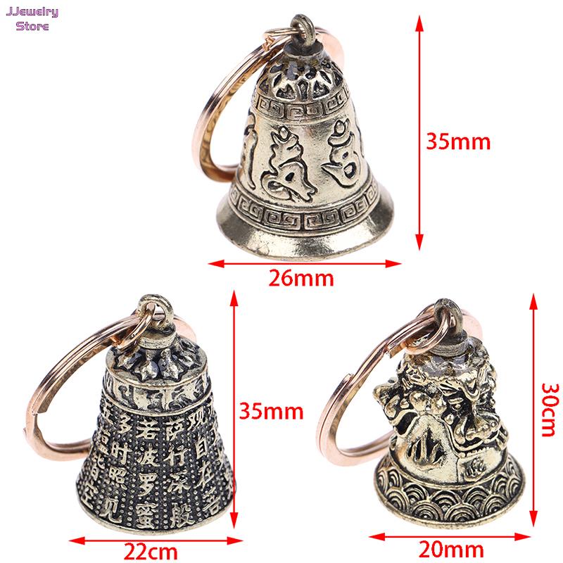 mässingsnyckelringhänge Vintage Six-Character Bell Heart Sutra Bell Three Lions Bell Car Pendant Turtle Keychain