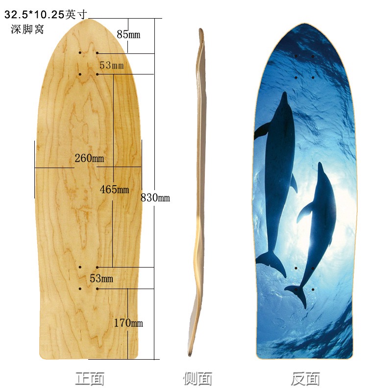 Deck de patin à surf blanc, queue de poisson, planche terrestre profonde, longboard, planche sportive, alimentation en pièces de bricolage, 32,5 pouces