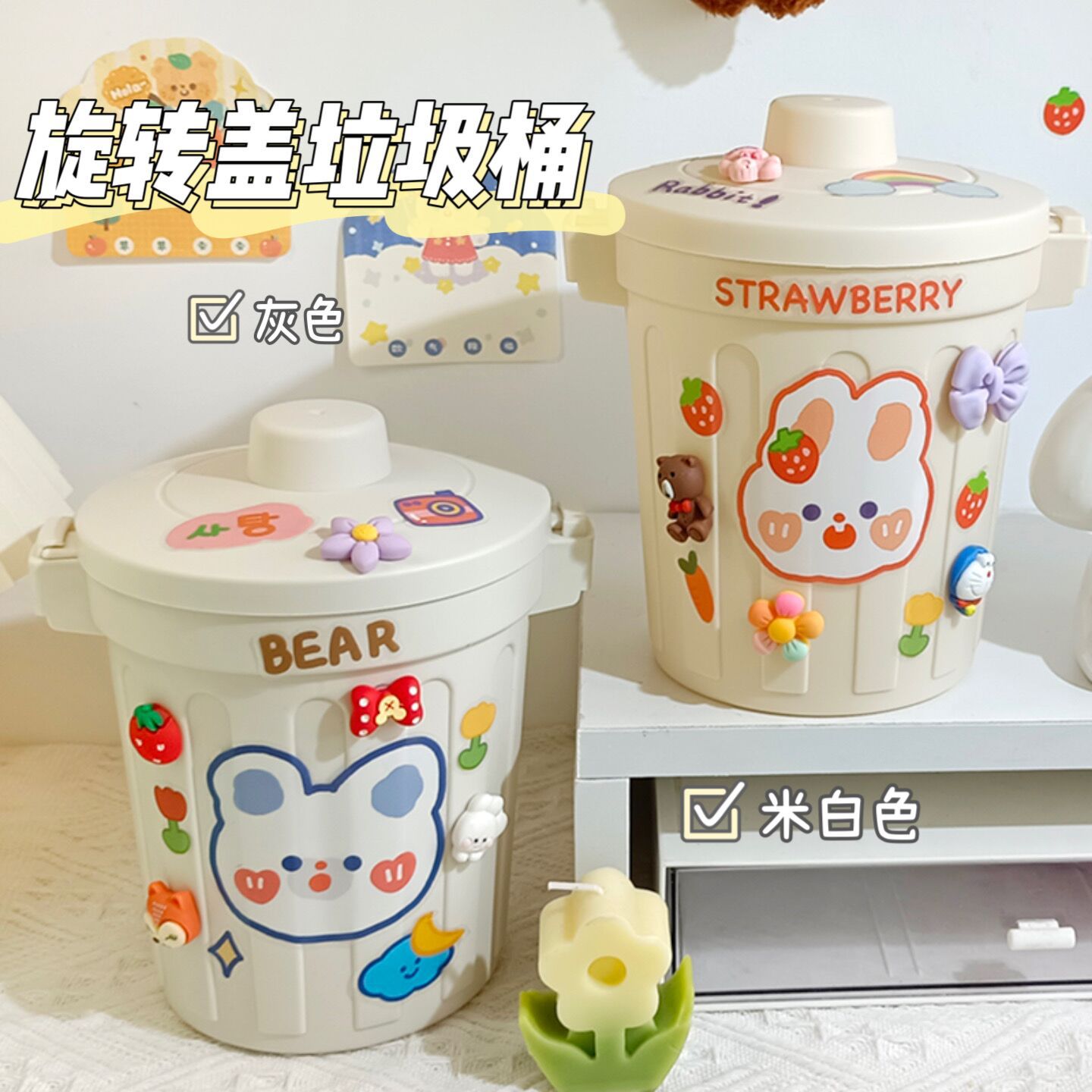 Kawaii Penhouder Desktop Organizer Big Size Desk Cosmetics Pencil Storage Box Student Office School Stationery Desk Decoration