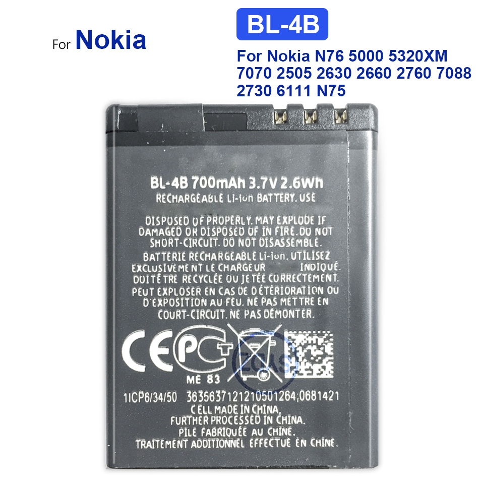 電話バッテリーBL-4C BL-5C BL-4B BL-5B BL-5J BL-4D for Nokia N97 MINI 3230 5230 6100 6300 2630 5070 7270 C2-01 BL 4C BL 4D 4D