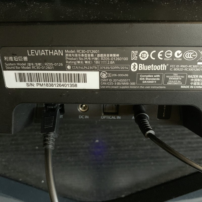 18V 3A 2,8A Adattatore AC Razer Leviathan RC30-012601 Elite Gaming Music Soluè Shoundbar Speaker RZ05-01260100 R3U1 DYS650-180280W-K