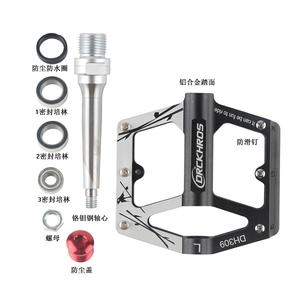 Aluminum Alloy Mountain Road Bike Accessories Anti-Slip Ultra Light Bike Pedals Quick Release Pedals Flat MTB 3 Bearings Pedals