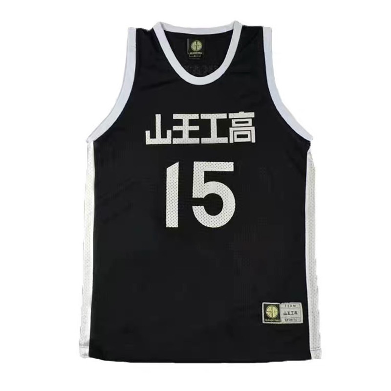 Sannoh Anime Shohoku School Basketball Team Jersey Black Akita Eiji Sawakita Jersey Topps Sports Wear Uniform Cosplay Costume