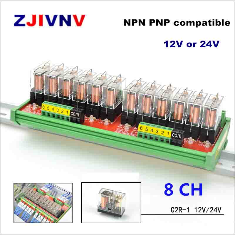 8 Kanal 10A 1 SPDT DIN Demiryolu Montajı G2R 12V 24V DC Arayüz Röle Modülü PNP NPN Uyumlu 1No+ 1 NC