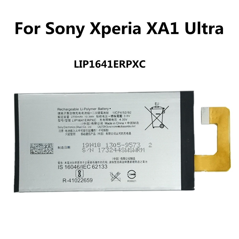 2700MAH LIP1641ERPXC Telefonbatteri för Sony Xperia XA1 Ultra XA1U C7 G3226 G3221 G3212 G3223 Ersättningsbatteri Bateria