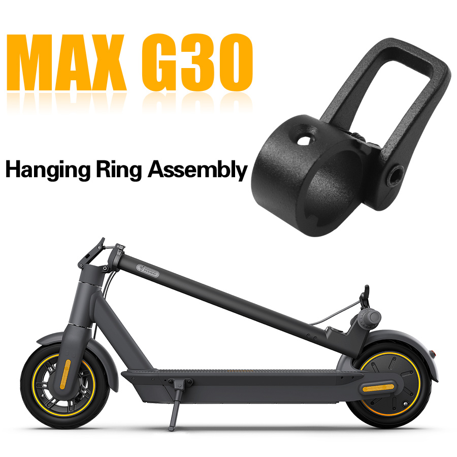 セグウェイninebot max g30 g30d g30ld電気スクーターハンガーフックスケートボードキックスクーターハンギングリング修理交換部品