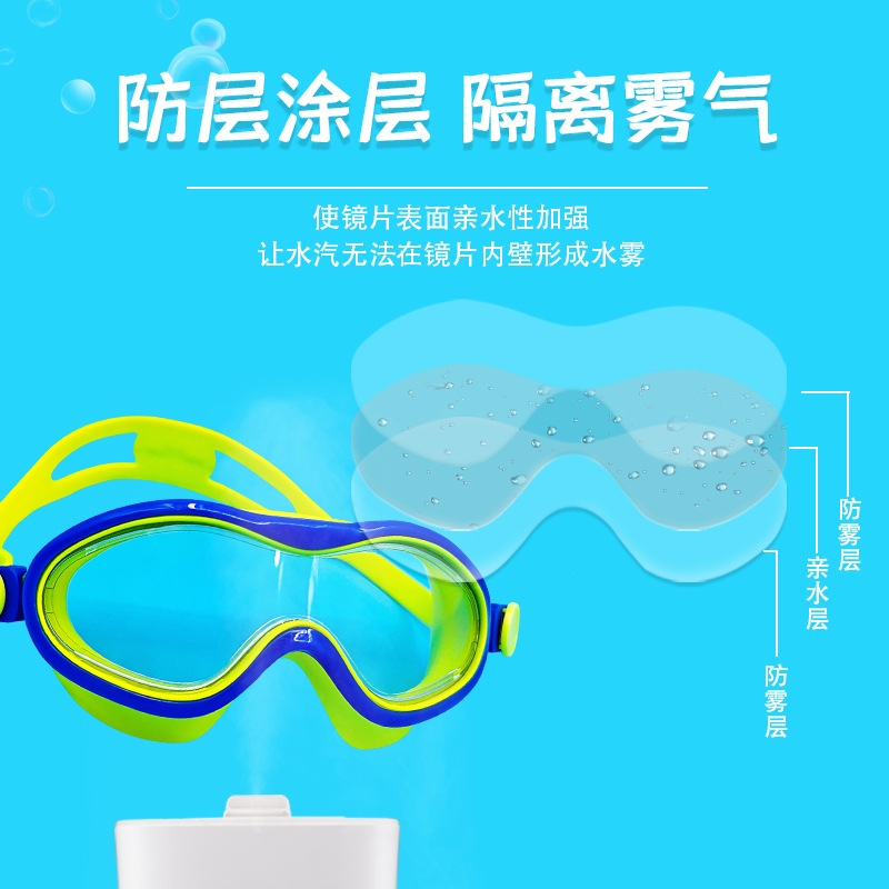 Goggles de caja grande para niños Improiección de agua UV Protector para hombres y mujeres gafas de natación