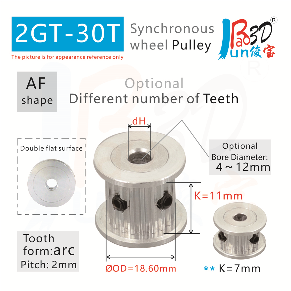 AF Type 2GT 30TEETH Dubbelzijdige platte synchrone distributieriempoelie Breedte7 11mm Boring 3 4 5 6 6.35 8 10 mm GT2 30T Gear 3D