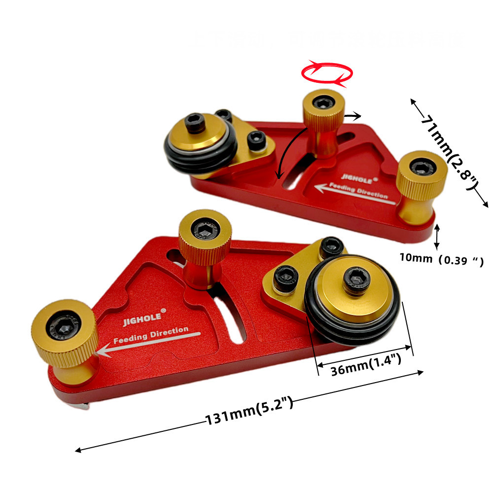 1 Paarlagerrolvoeder, geüpgraded aluminium legering Veer Loc Board, Tablezaagvoedingsveiligheid Stimulering Hulpmiddel Gereedschap