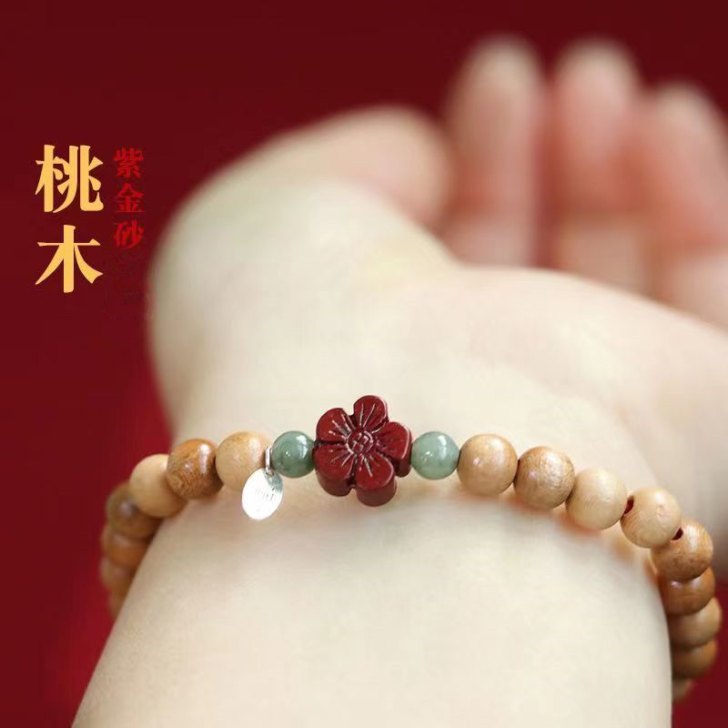 Natuurlijke Taishan Old Peach Wood Cinnabar Flower Bracelet Hand String Lucky Bracelet vrouwelijke mannelijke houten kraal snaar dropship