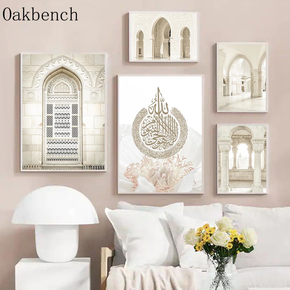 Islamska kaligrafia ścienna sztuka maroko meczet drukowania Koranu Arch Art Prints Flower Polan Plakat Plakat Nordic Plakat Decor Home