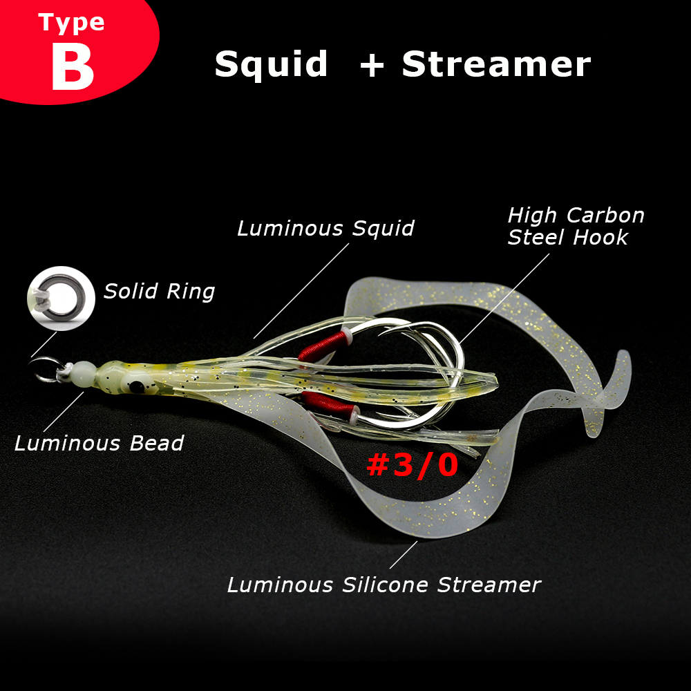 1/Soldwater rybołówstwo miękkie spódnice kałamarnicy Wolne jigging Assist Hook Luminous Trolling Przynęty