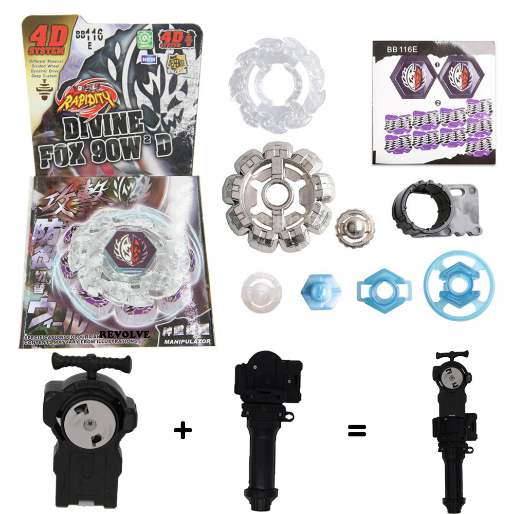 WBO B-X Toupie Burst Beyblade Metal Fusion Limited 4D Omega Dragonis 85xf L Drago Grip With Launcher