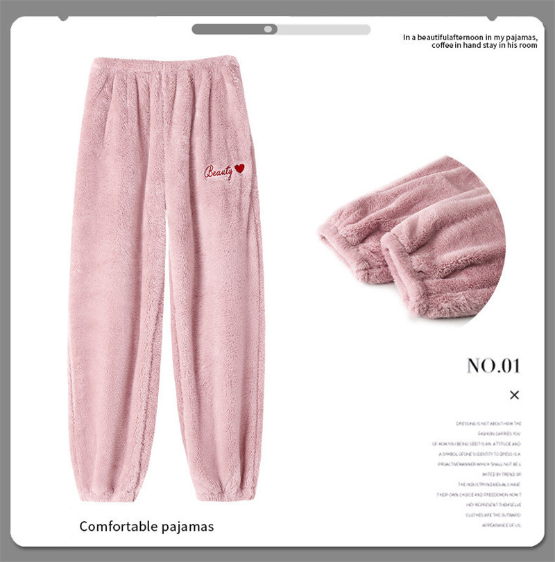 Fairy Warm Pajama Pants Women's Autumn Winter Coral Velvet Thickened Loose Home Pant Casual Flannel Sleepwear Trousers