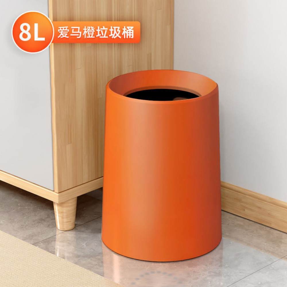 Nordic Trash Can, Double Deck Household, Simple Living Room, Bedroom, Kitchen, Bathroom, Office, Creative Toilet, Circular Cylin