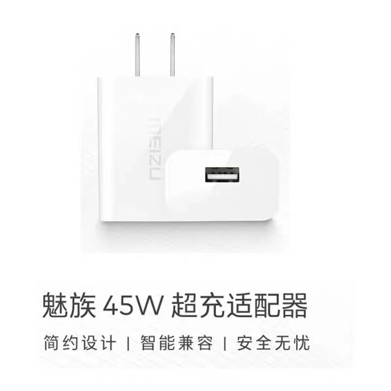 Nuevo para Meizu 45W Fast Charger QC3.0 CARGA RÁPIDA EE. UU. Adaptador de alimentación de EE. UU. 1M Tipo C Cable para Mei Zu 20 18 18x Pro Note 8 9 Pro