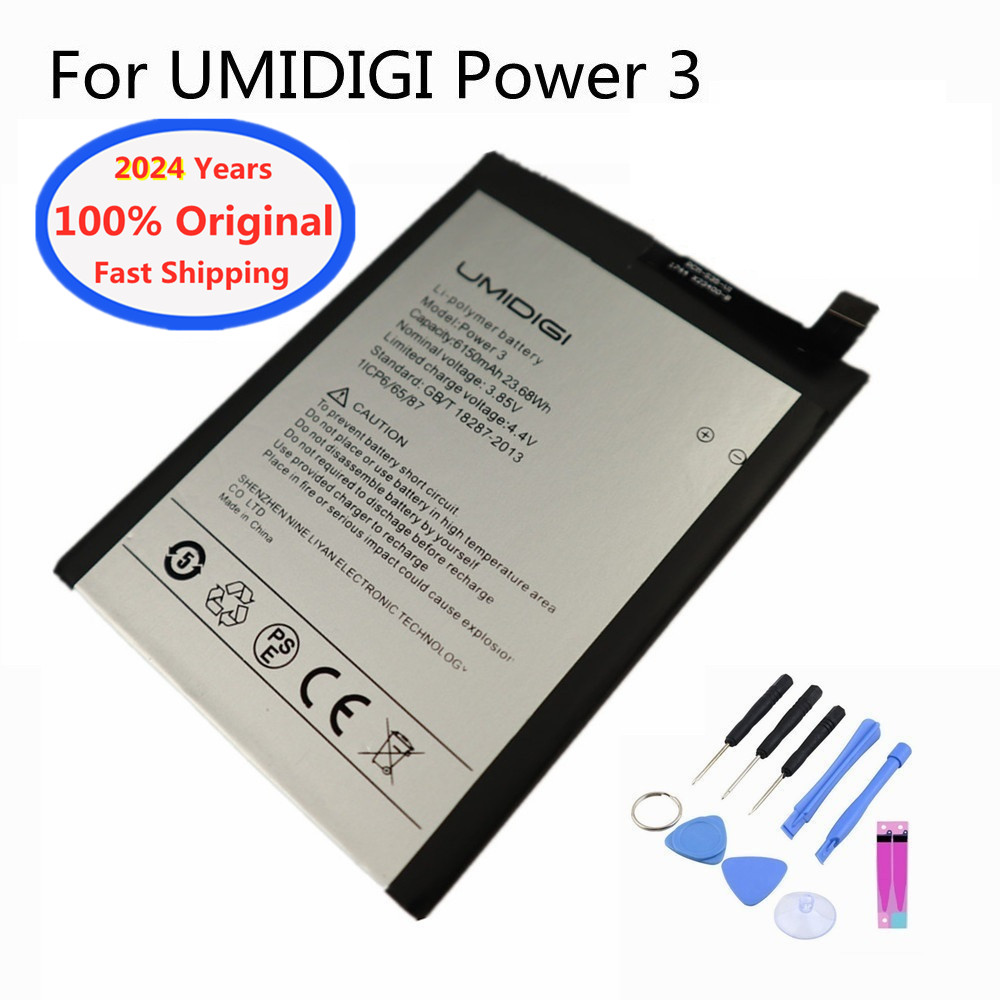 2024 ans 100% Batterie UMI d'origine pour Umidigi Power 3 Power3 6150mAh Batterie de remplacement de téléphone mobile de haute qualité de haute qualité + outils