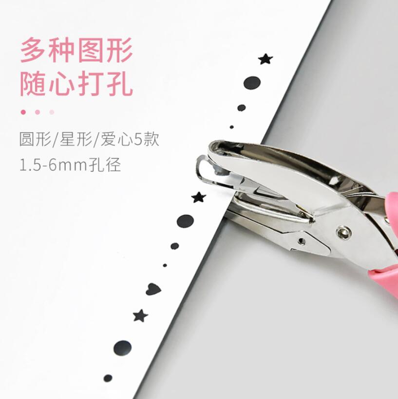 Söt enhålspunkare Scrapbooking Paper Punches Kawaii Star Heart Circle Hole Punch Diy Craft Form Cutter Perforator YH134