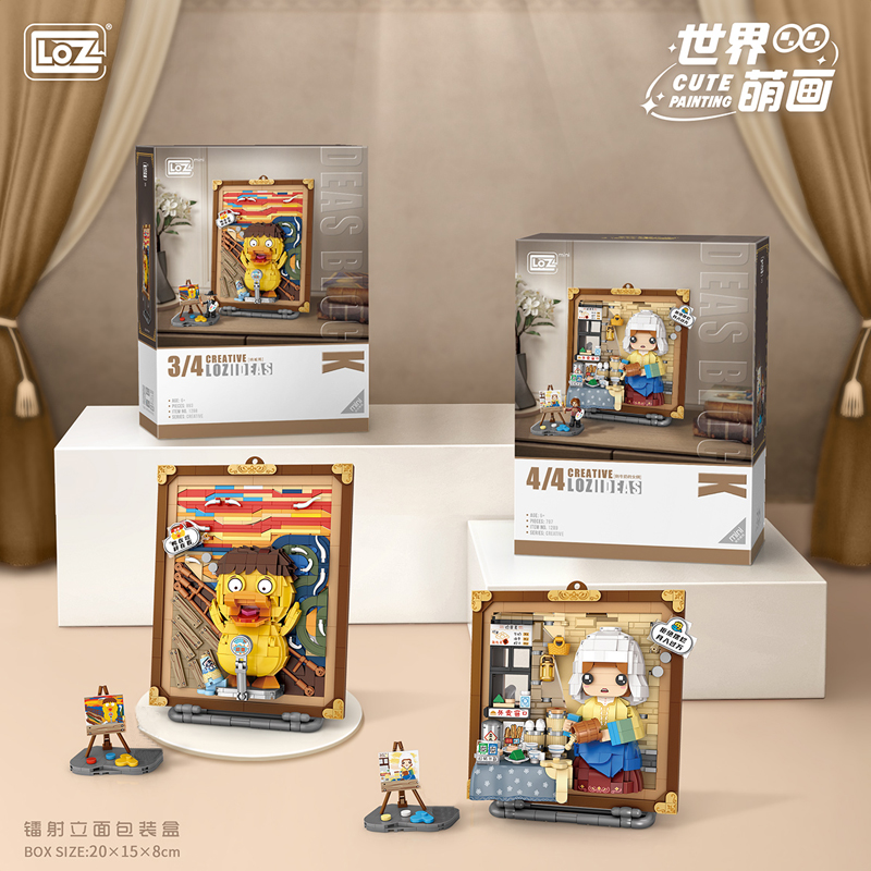 Novo Mini Mini Famous Art Painting Modelo de pato amarelo Bloco de edifícios Palavra Retro Artwork Architecture Bricks Novo Toys Gifts