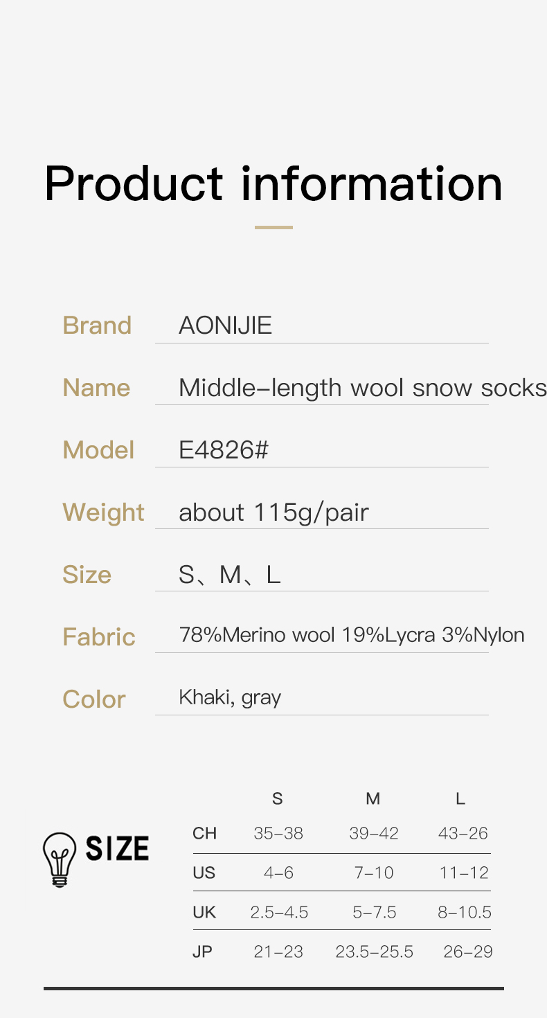 Une paire Aonijie E4826 Moyen-longueur E4827 Sports à hauteur de genou Chauques de neige en laine hiver