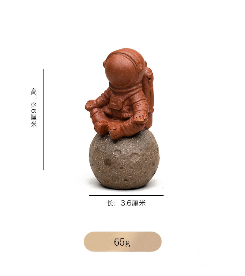 Créativité Yixing Purple Clay Tea Pet Pet à la main Sculpture d'astronaute exquise Plateau de thé de bureau exquis Les petits ornements peuvent améliorer le cadeau