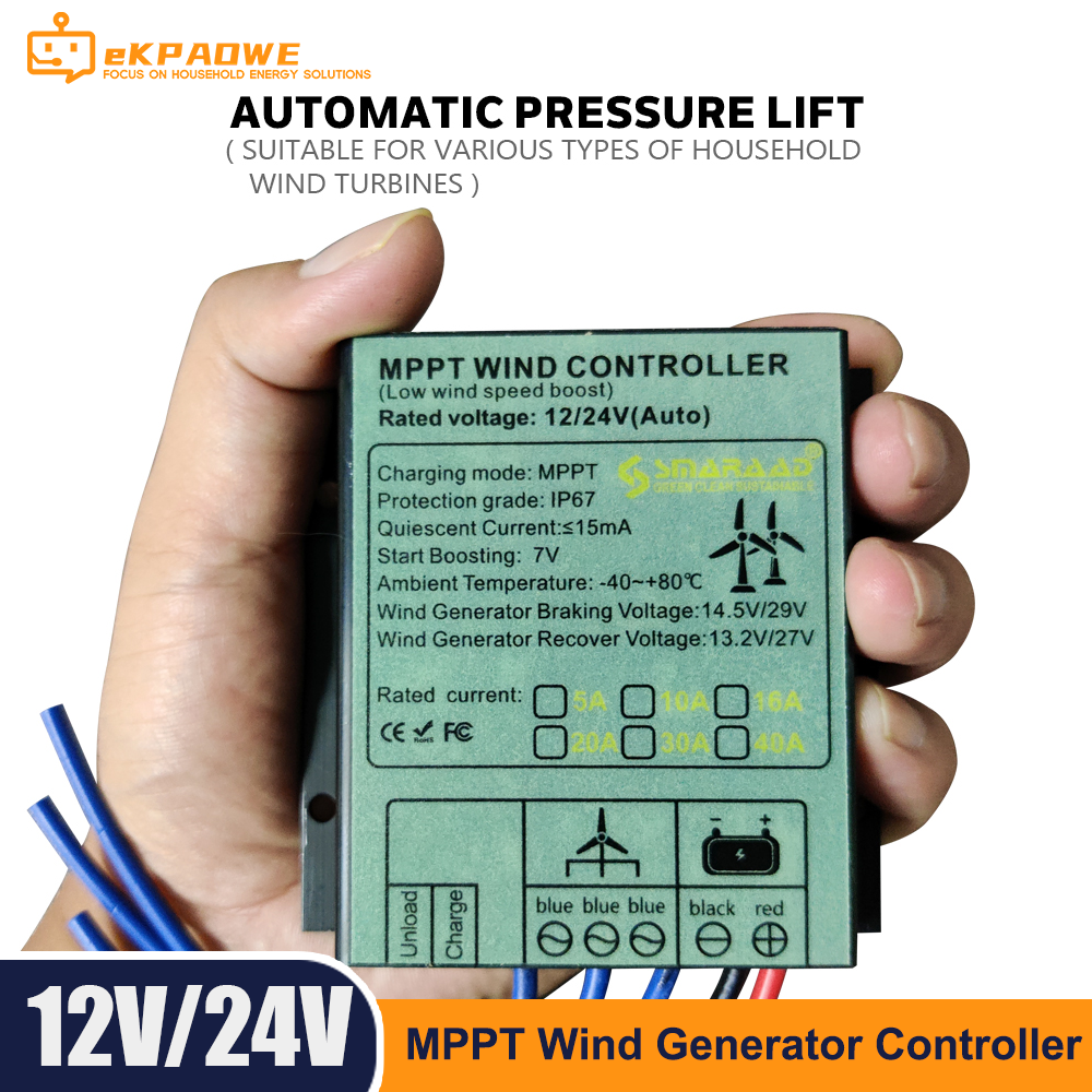 MPPT Wind Controller 12V/24V Auto Matching 48V 10A 20A 30A 40A Vindturbingenerator Vindladdningskontroller Vattentät IP68