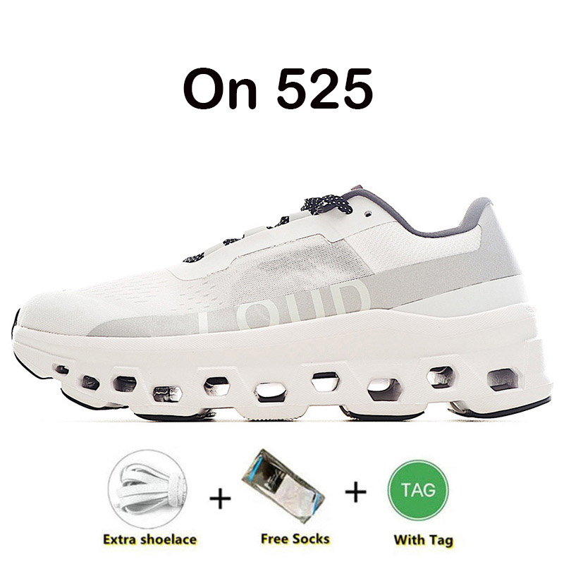 Designer hardloopschoenen op 525 sneakers Frost Cobalt Eclipse kurkuma Eclipse Magneet Rose Sand Ash Trainers Outdoor Sport Ademende wandelmannen vrouwenschoen 36-45