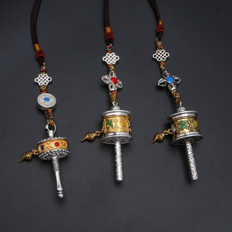 Exquisite Prayer Wheel Spinner Pendant Keychain Tibetan Nepal Carving Rotatable for KEY Ring Jewelry for Bag Pendant Gift