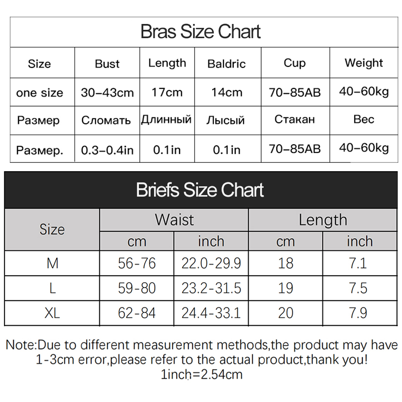 New Women Striped Bra Briefs Women Lingerie Rib Tank Tops Sexy Thong Wire Free Bra Bralette Girls Sweet Intimate Underwear