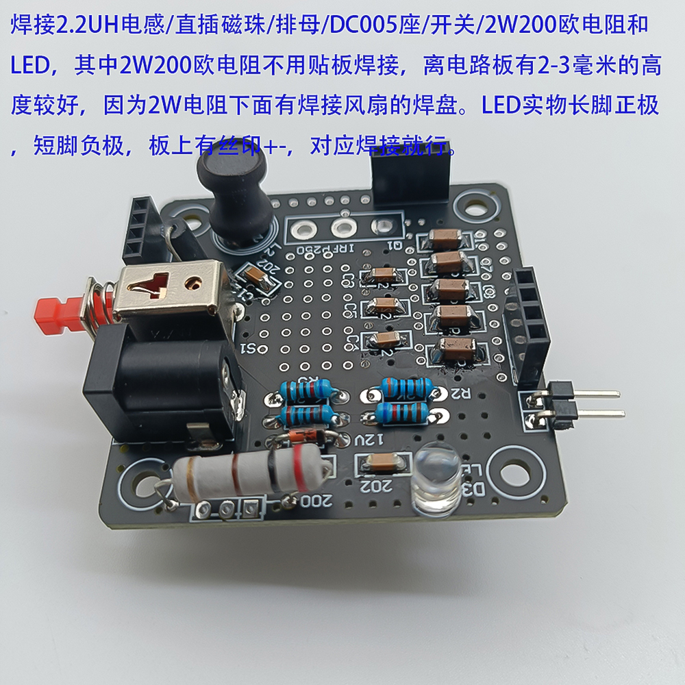 Tesla Coil Hoge frequentie HFSSTC Elektronische kaarsen Plasma Flame DC 36V-40V Technologie Experimentele DIY-onderwijsmodel Kits