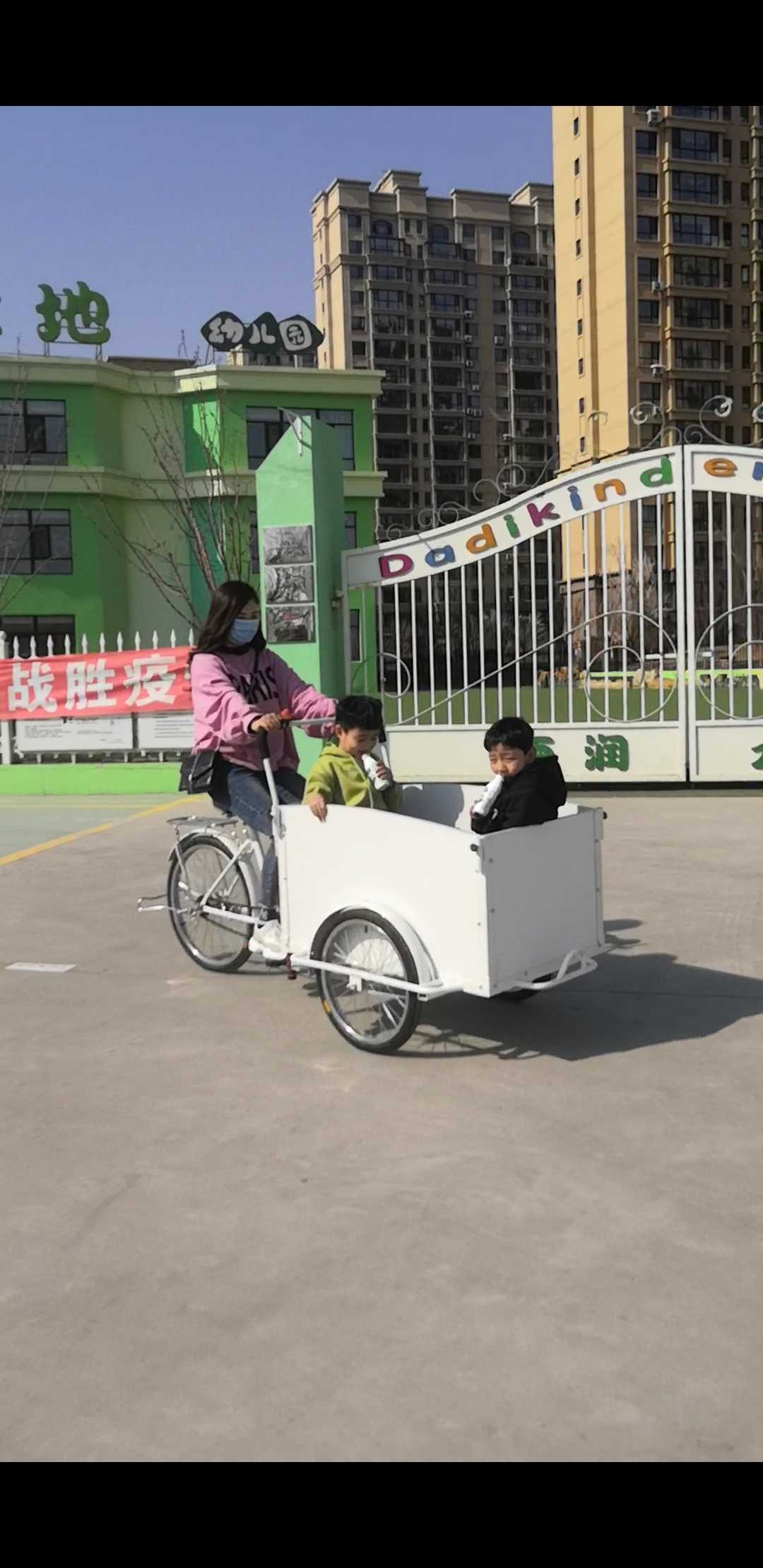 Menschliches Pedaldreirad / gewöhnliches Dreiradfahrrad