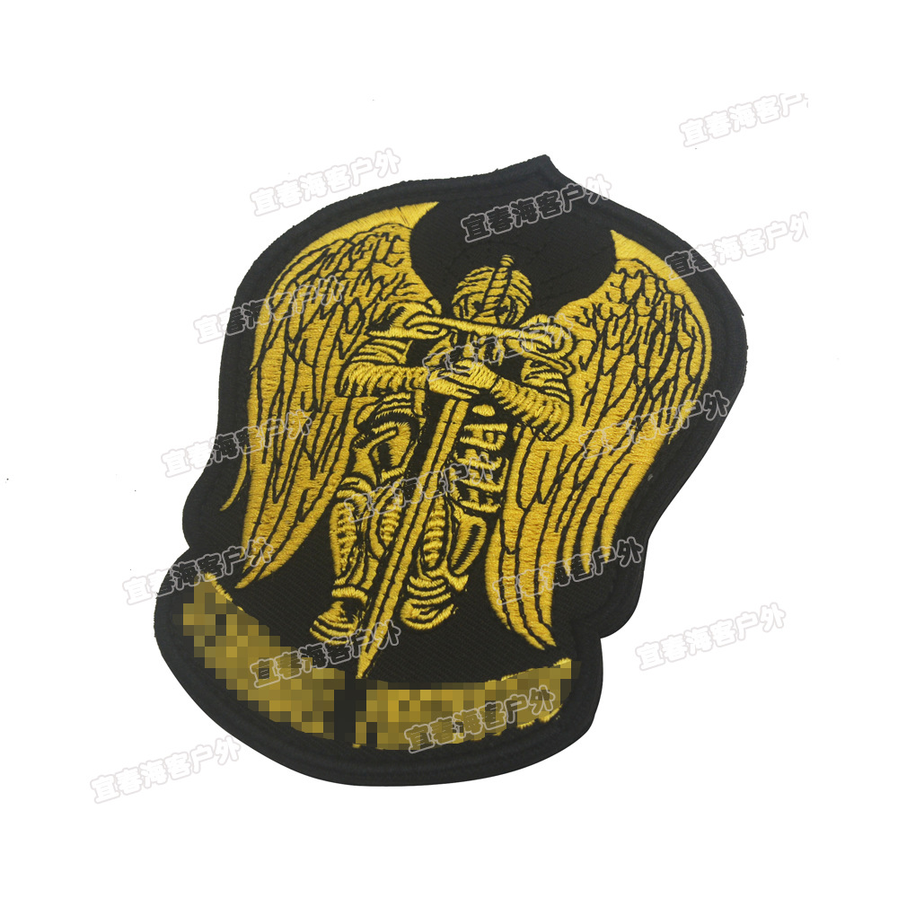 St. Saint Michael Protect Us Patches Militär Tactical Patch USA Operator Patches Hook and Loop Moral Badges for Jacket Vest