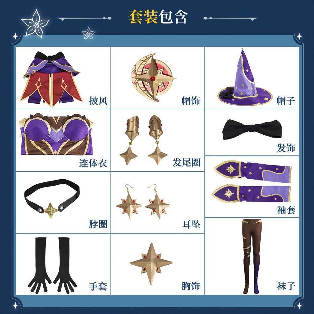 Costumes de anime Genshinimpacto MONA Cosplay Costume Halloween Party Party Sexy Momen Girls Girls Uniform Cosplay Shoes Shoes Acessórios