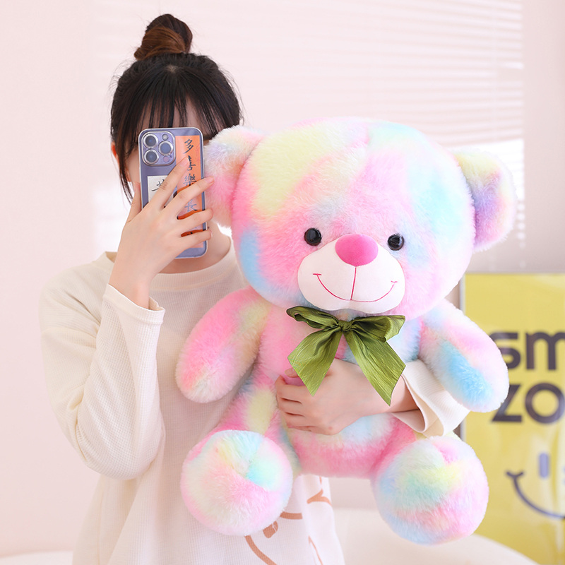 25-45CM Fantastic Rainbow Colorful Plush Bear Plush Toy Stuffed Animals Brown Teddy Bear Soft Doll Kids Toys Birthday Gift