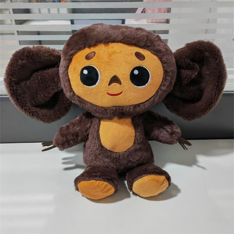 Cheburashka Money Plush Doll Toy Byled Animal Russia Anime Soft estatueta Cosplay Props Presente para crianças crianças aniversário 20 30cm