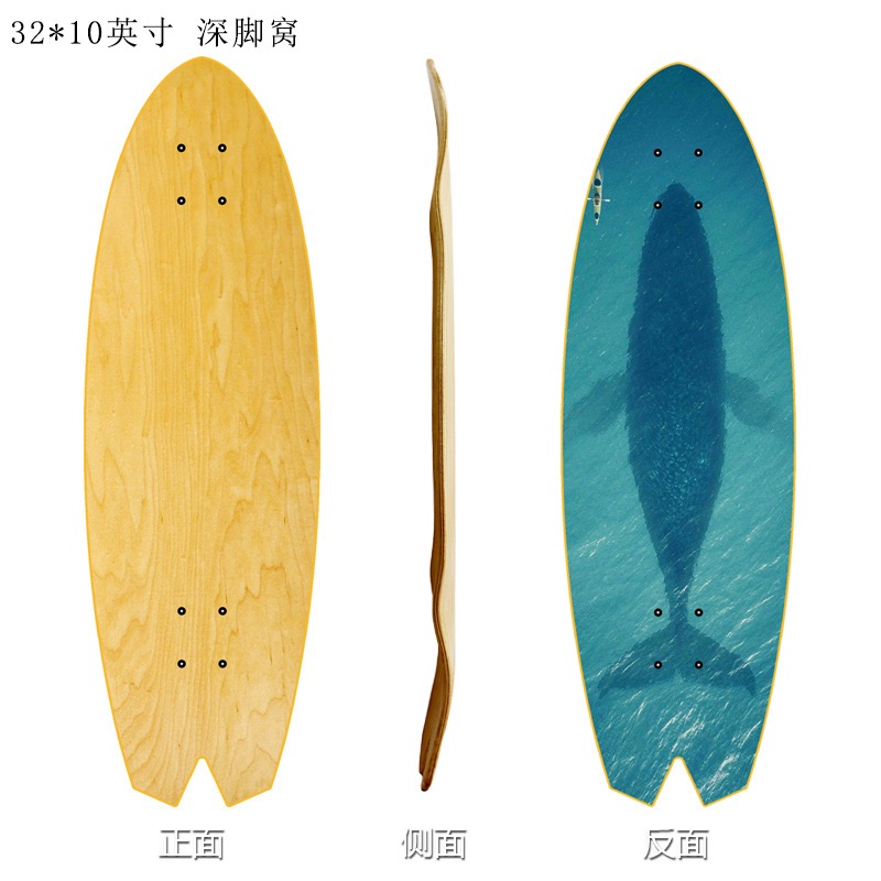 Deck em branco Surfskate, cauda inclinada, côncavo profundo, quadro de skate de surf terrestre, deck de longboard, suprimento de peças de placa esportiva, 32 polegadas