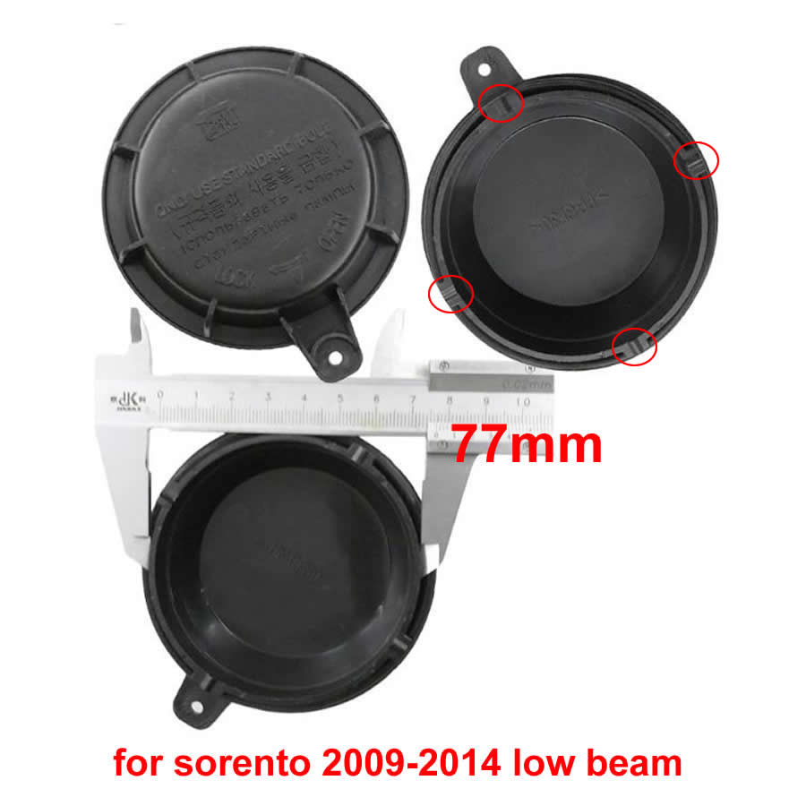 Kia Sorento 2009-2014 2015 2016 Low High Beam Light長延長ダストカバーダストプルーフLEDヘッドランプリアシェルシールキャップ