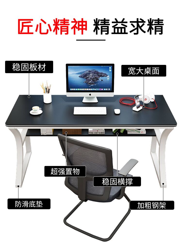 Table de bureau d'ordinateur Simple Desk Simple Student bureau de location de chambre à coucher étude petite table