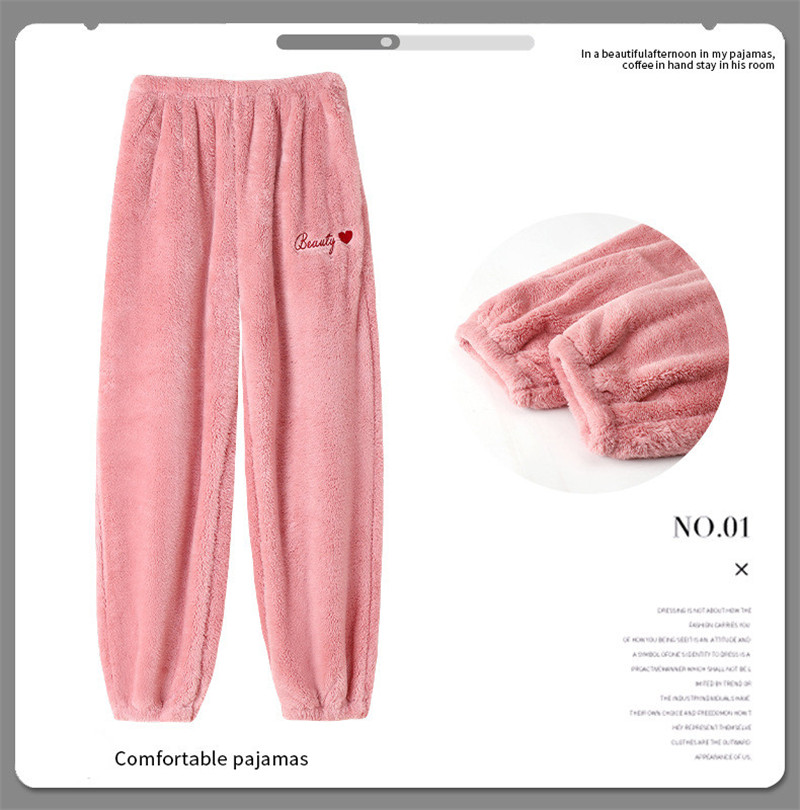 Fairy Warm Pajama Pants Women's Autumn Winter Coral Velvet Thickened Loose Home Pant Casual Flannel Sleepwear Trousers