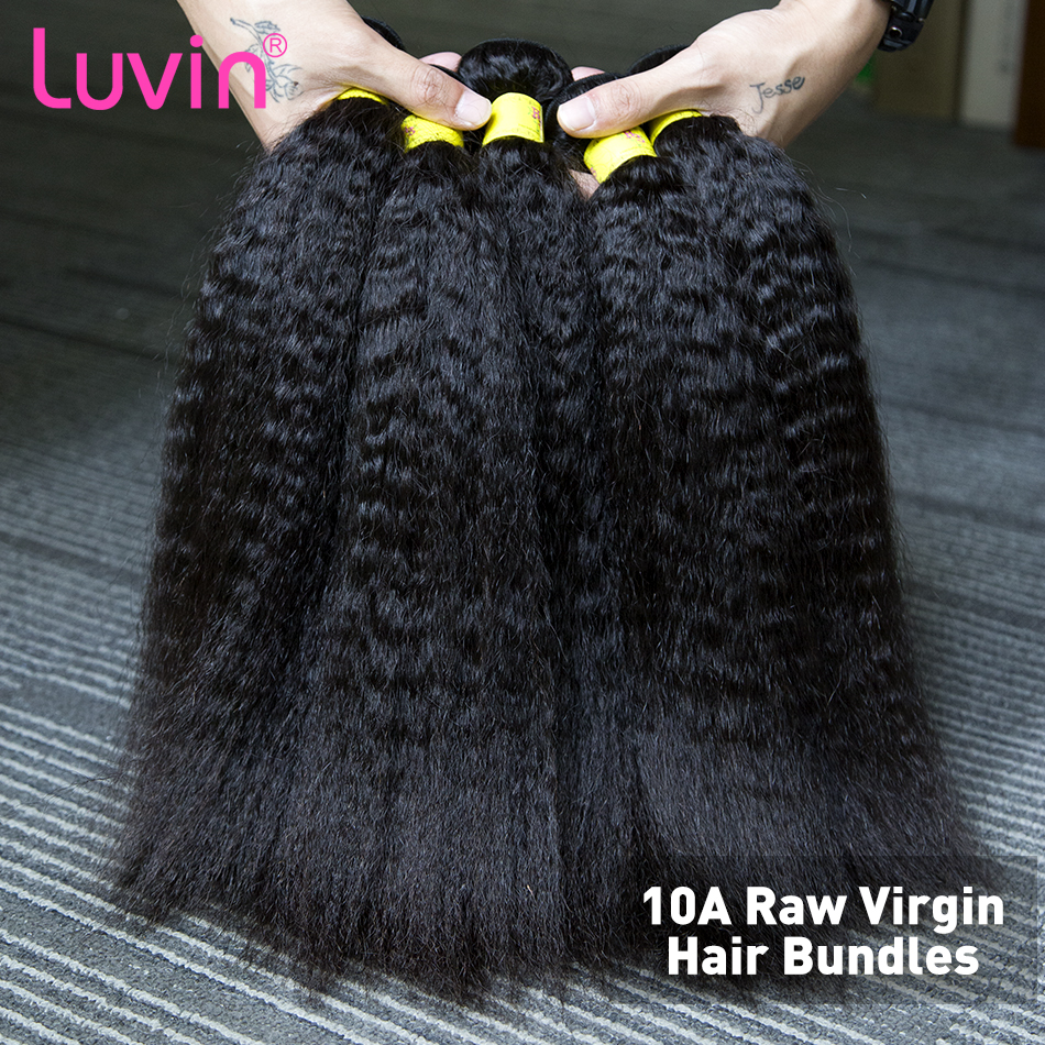 Luvin 28 paquetes rectos de 30 pulgadas rectas 100% humano Virginra cruda Brasil Natural 10a Performaciones de cabello sin procesar Extensiones