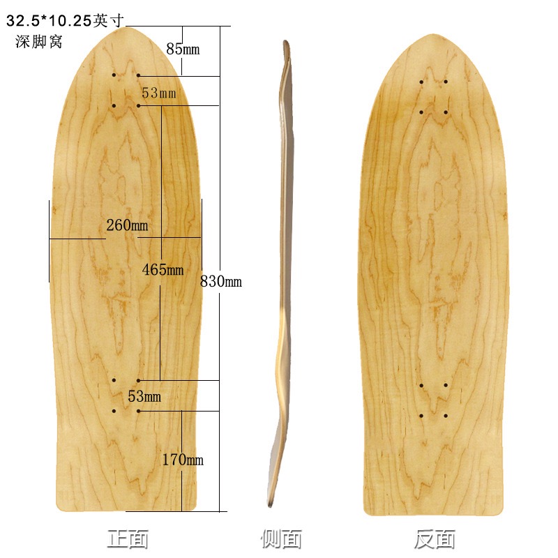 Deck de patin à surf blanc, queue de poisson, planche terrestre profonde, longboard, planche sportive, alimentation en pièces de bricolage, 32,5 pouces