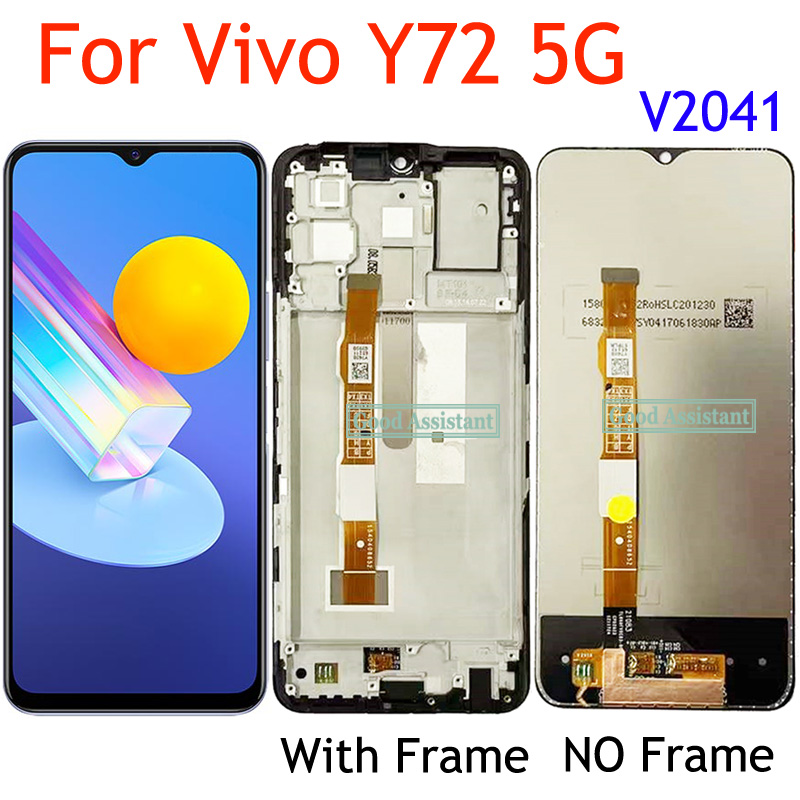 Schwarz 6,58 Zoll für vivo y72 5G V2041 LCD -Anzeige -Touchsbildschirm Digitalisierertafel Montage Ersatz / mit Rahmen