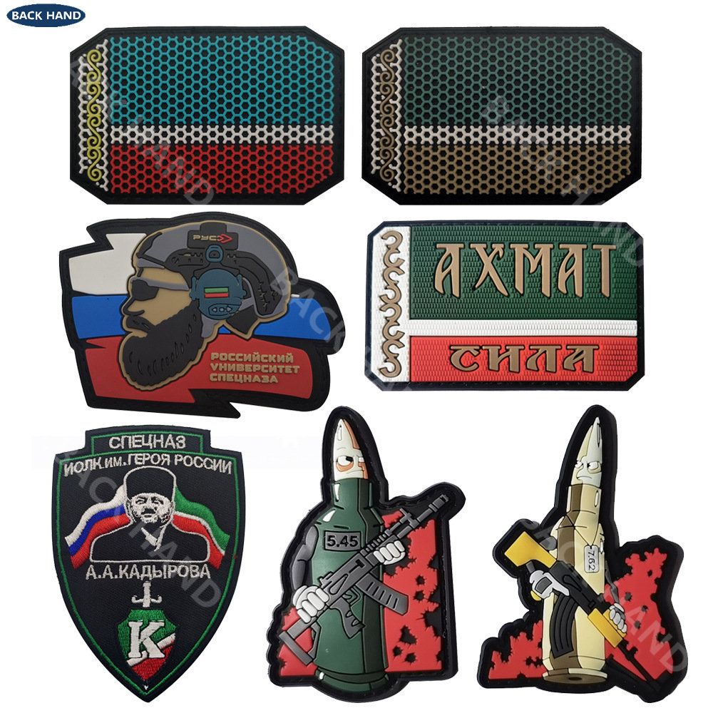 Patch in pvc 3d russo ceceno tattico tattico braccio militare tattico tattico coglione abbigliamento morale backge zaino