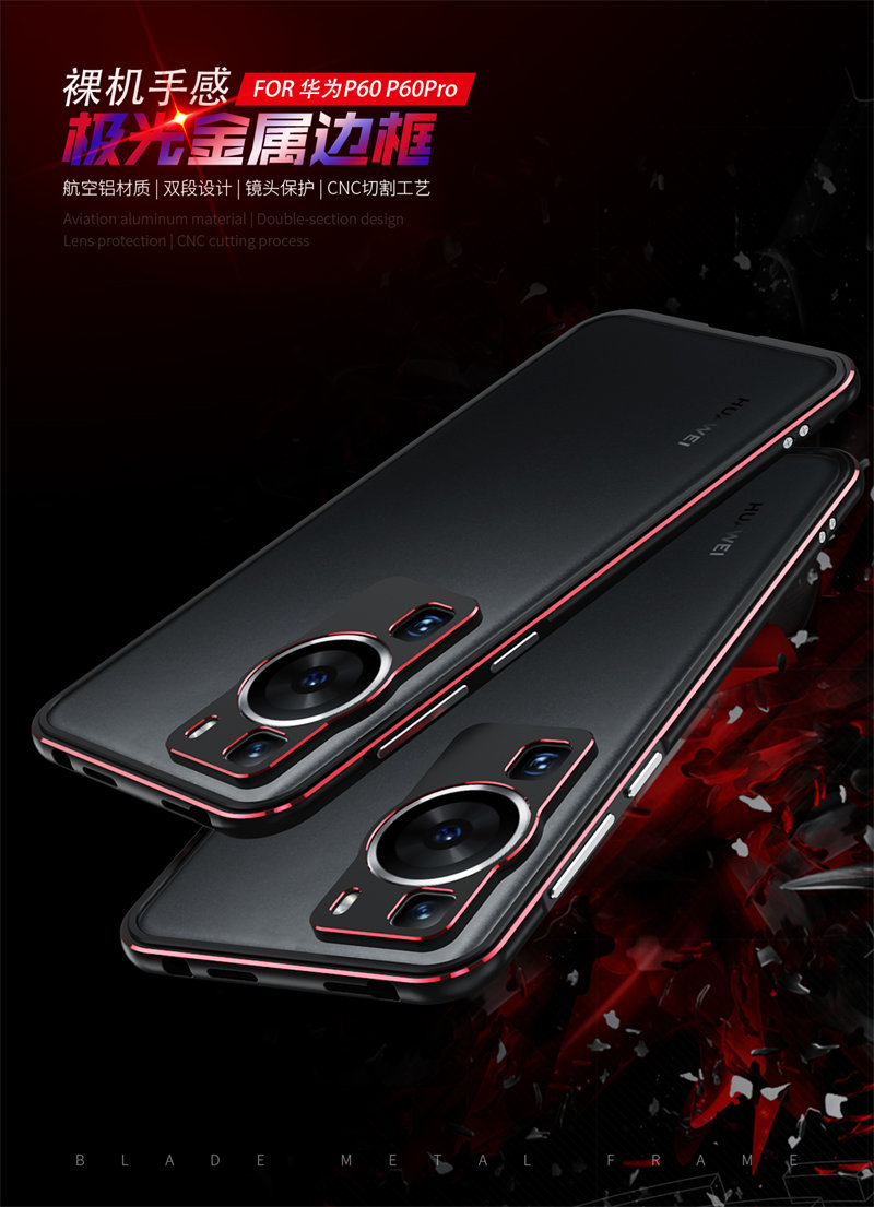 Pára -choques para huawei p60 Pro Plus Ultra Fining Aluminium Metal Casal Case Hard Phone para Huawei P60 Pro+ com Lente de Câmera Protetor