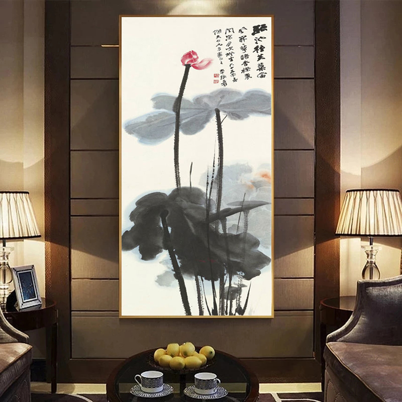 Vintage Watercolor Lotus Chinese Floral Canvas Painting Flower Wall Art Pictures Poster Print for Living Room Bedroom Home Decor