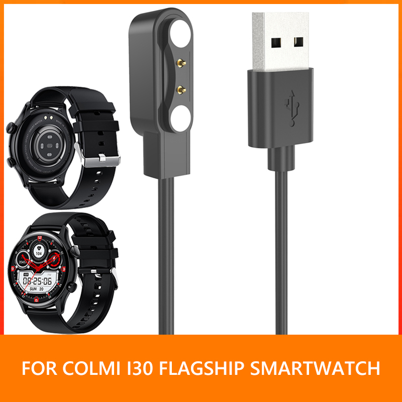 Cavo di ricarica del braccialetto intelligente magnetico stabile ricarica del caricatore di ricarica USB Cavo di ricarica rapida per smartwatch Colmi