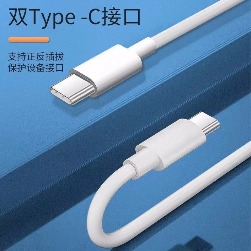 New Original Google 30W Cable 1M USB Type C To Tipo C PD Fast Charging Data Line For Pixel 5 6 7 Pro 4 4A 5A 6A 3A XL XXL + Box