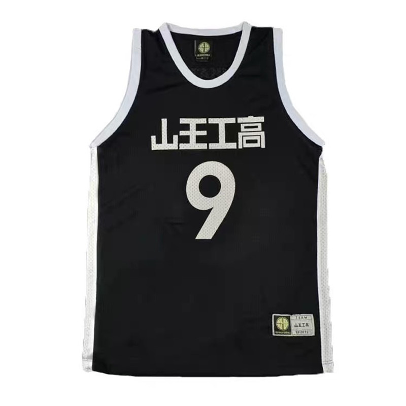 Sannoh Anime Shohoku School Drużyna koszykówki Jersey Black Akita Eiji Sawakita Jersey Tops Sports Wear Mundur Cosplay Costume