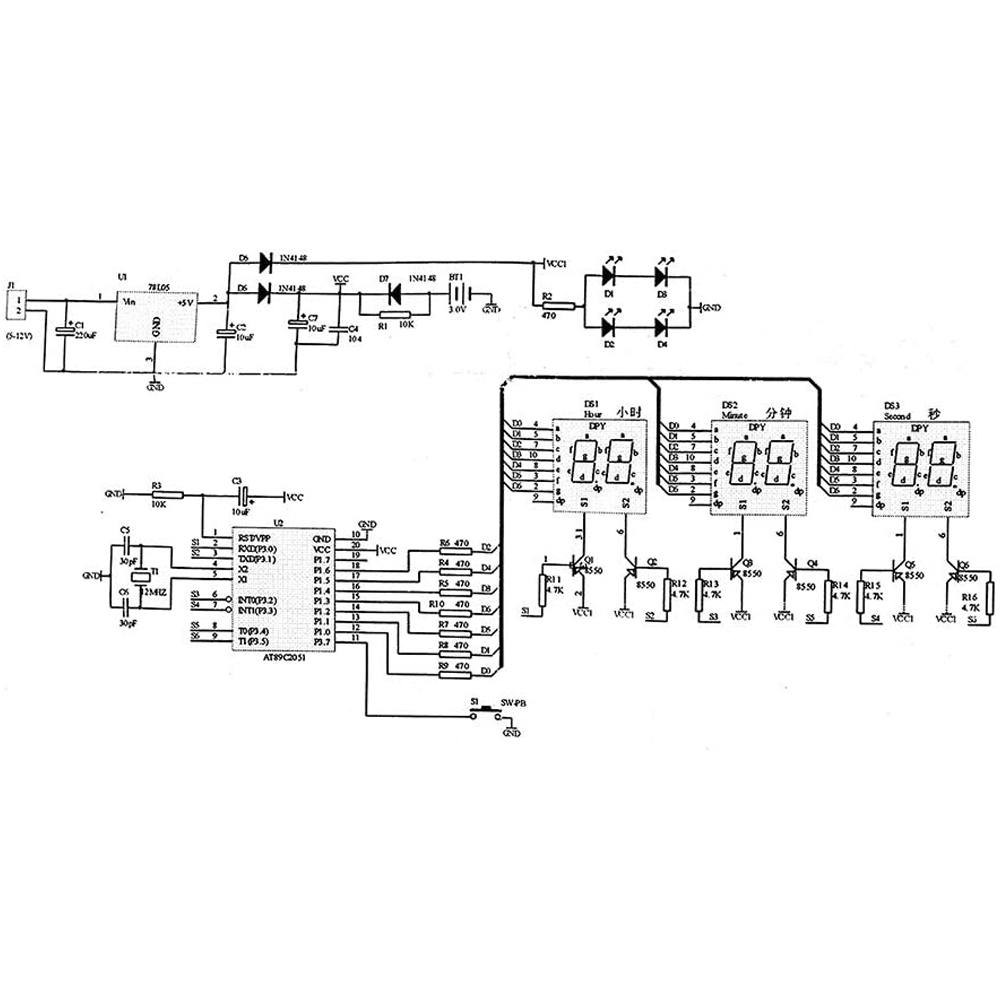 Digital LED Electronic Clock Kits DIY Kits PCB Solding Practice Board AT89C2051 e Componentes DC 9V - 12V