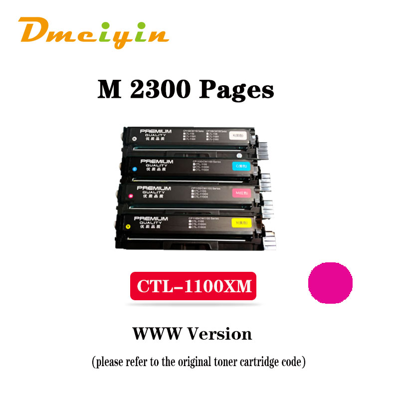 CTL-100XK/CTL-100XC/CTL-100XM/CTL-100XY Toner Cartuccia panttum CP1100DN/CP1100DW/CM1100DN/CM1100DW/CM1100ADN/CM1100ADW